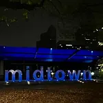 Cozy Houston Getaway 1 Bed 1 Bath