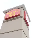 Palace Inn Sam Houston Race Park
