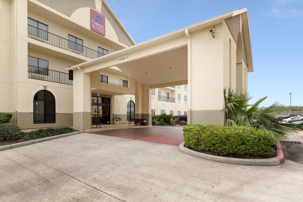 Comfort Bush Intercontinental Airport Hotel