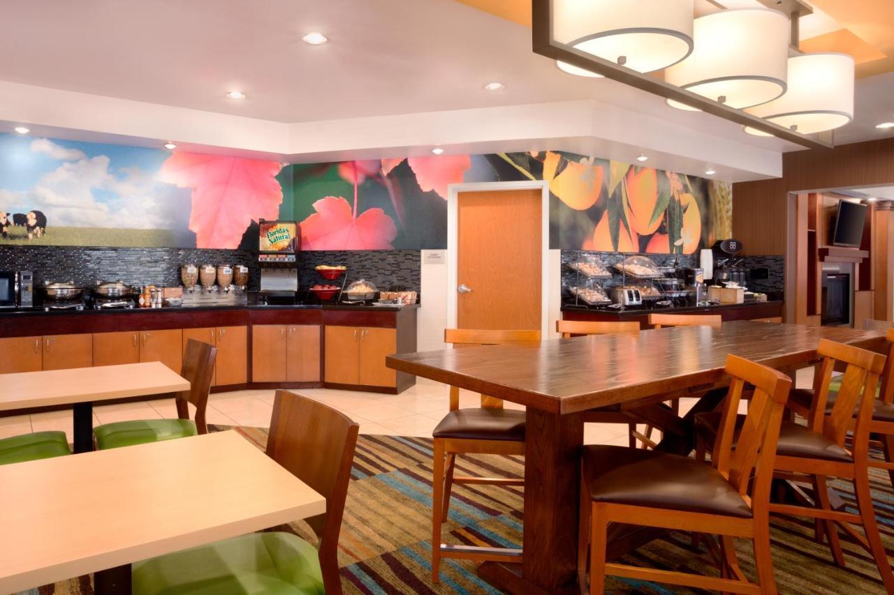 Hotel Sonesta Essential Energy Corridor 3*