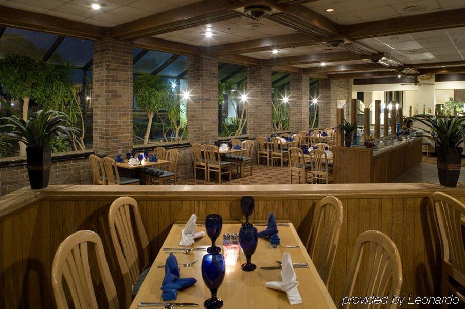 Red Lion Intercontinental Airport Houston