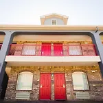 Home Place Inn