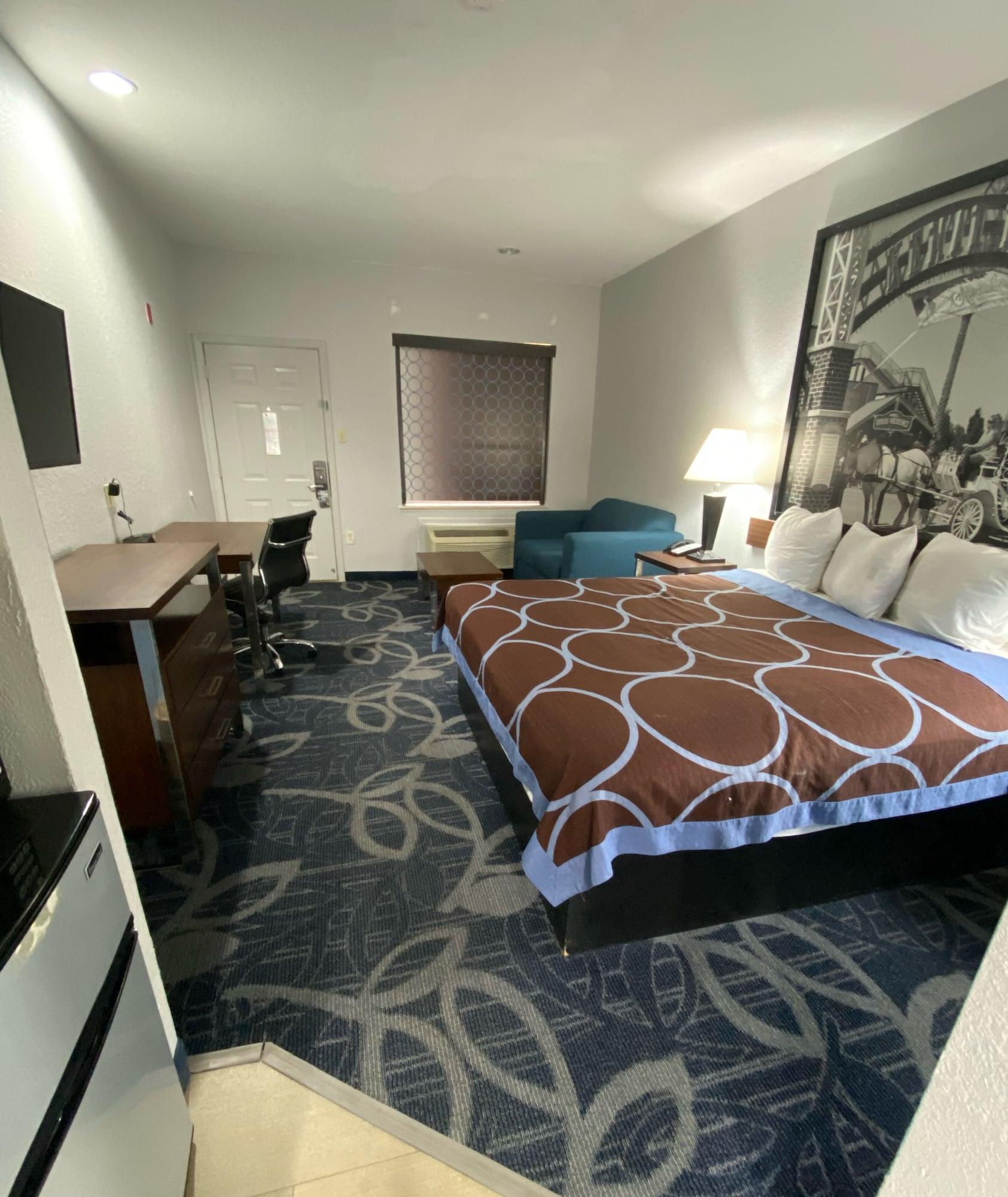 Super 8 By Wyndham Hobby Airport South 2*